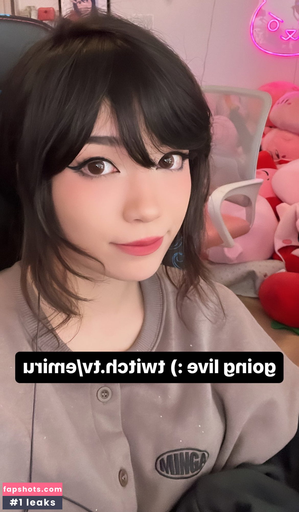 Emiru gallery photo #3963