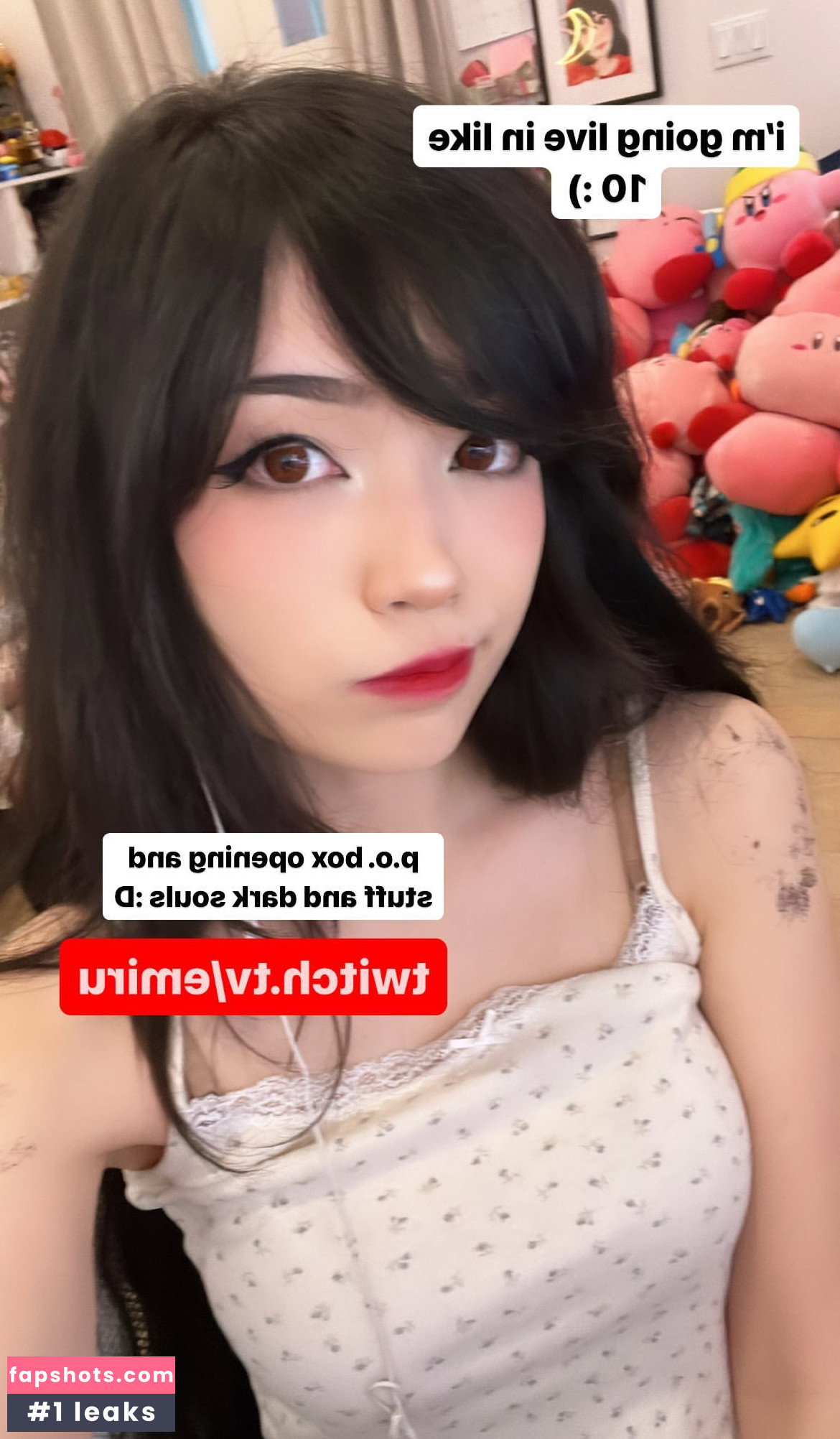 Emiru gallery photo #3178