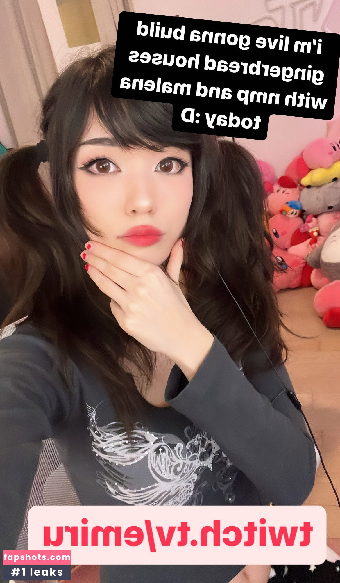 Emiru gallery photo #2316