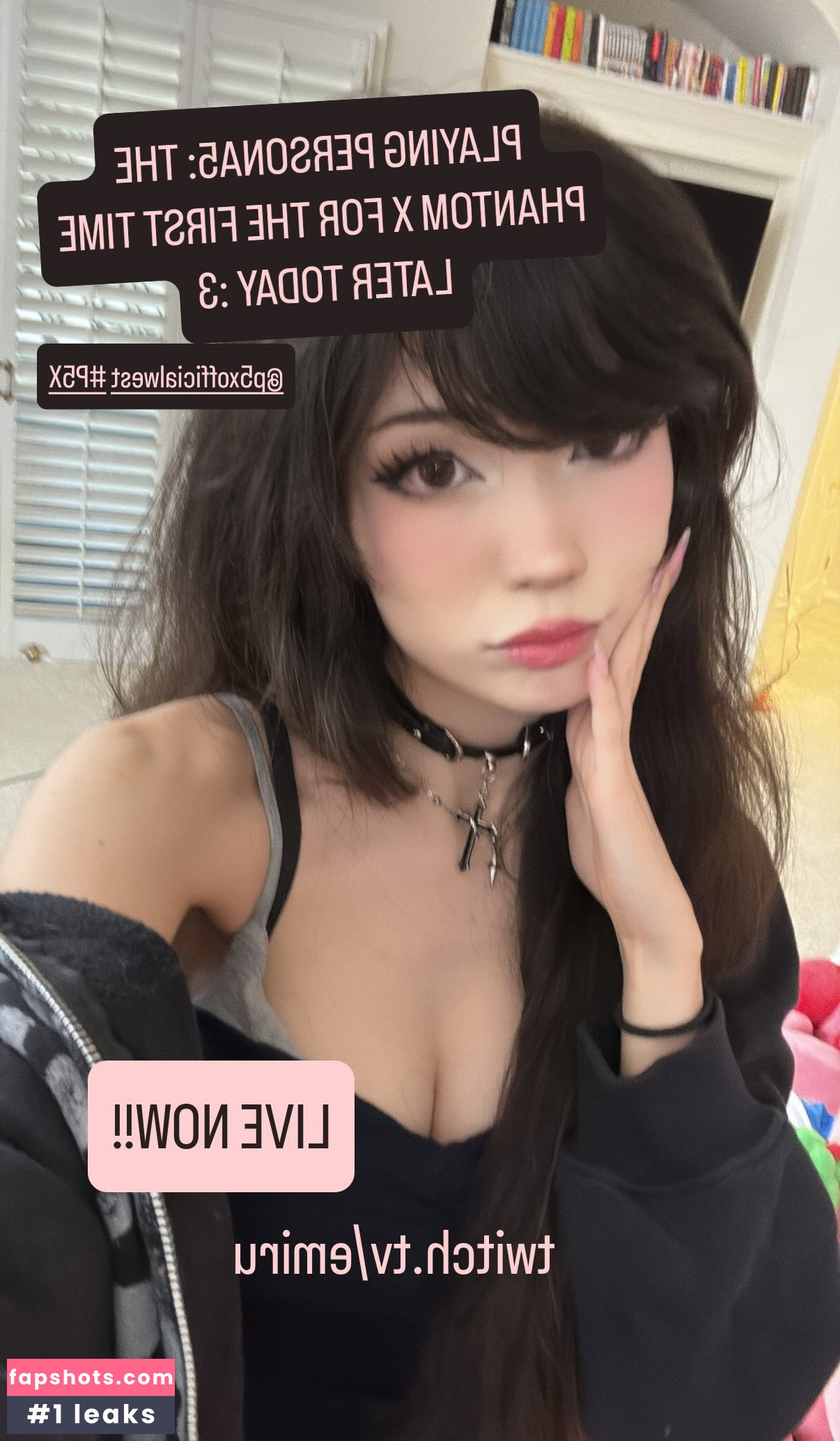 Emiru gallery photo #1564