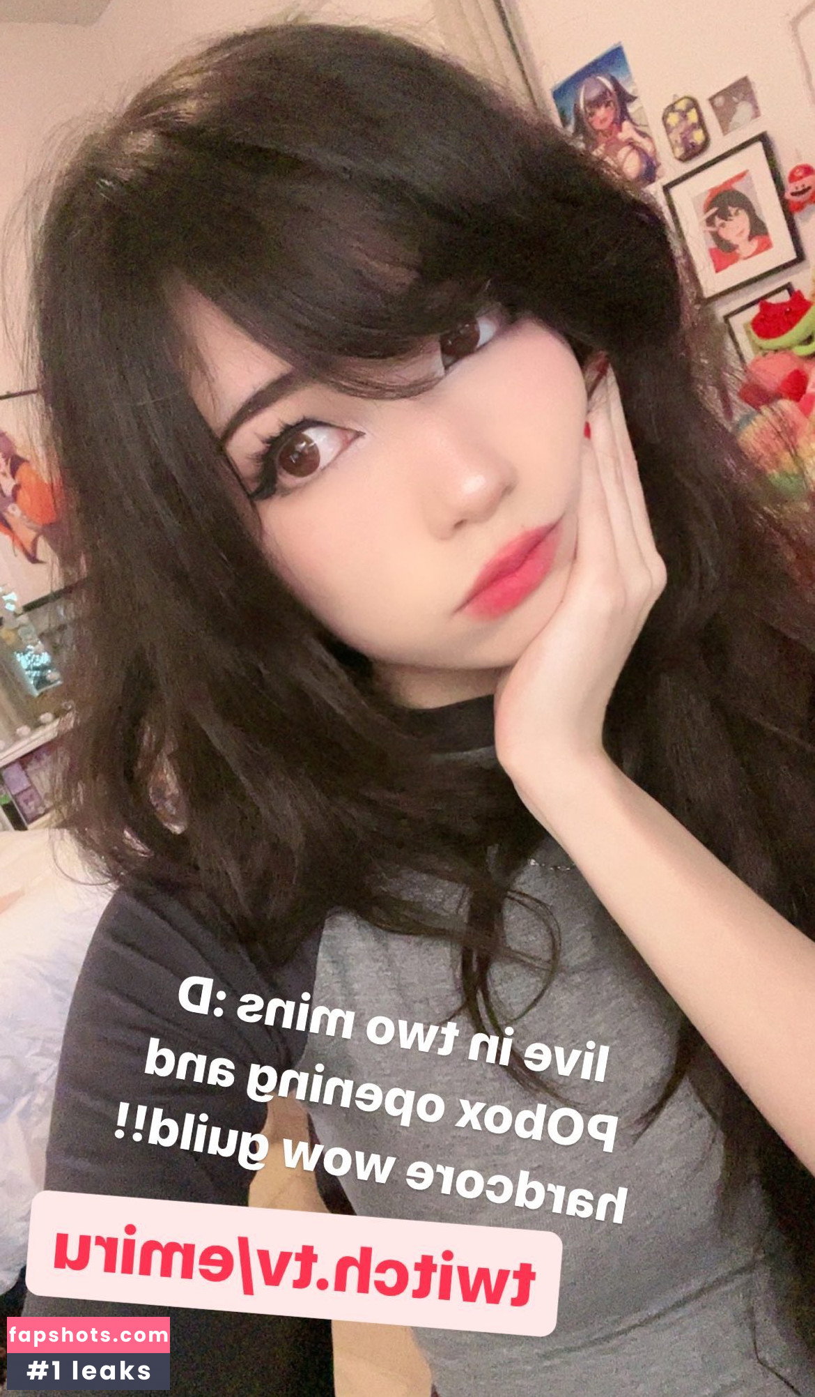 Emiru gallery photo #3883