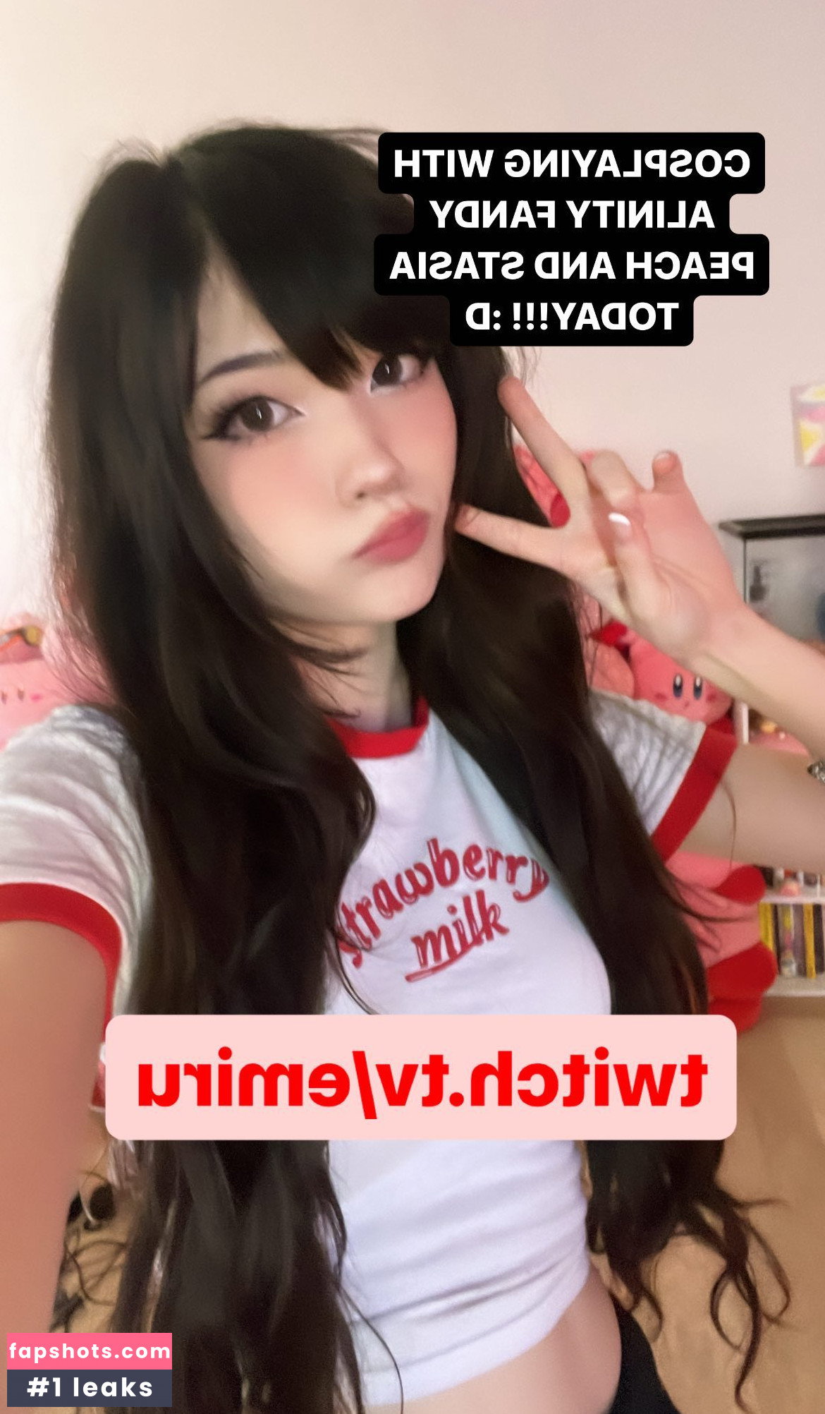 Emiru gallery photo #3464