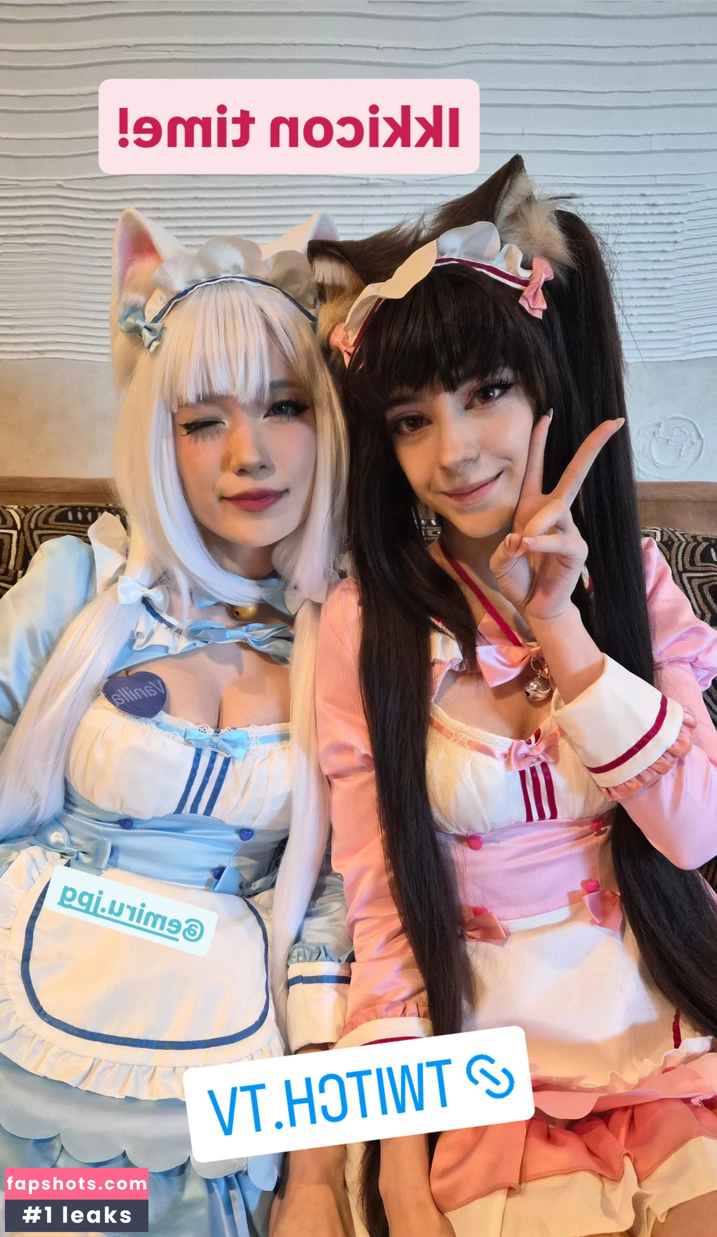 Emiru gallery photo #3665
