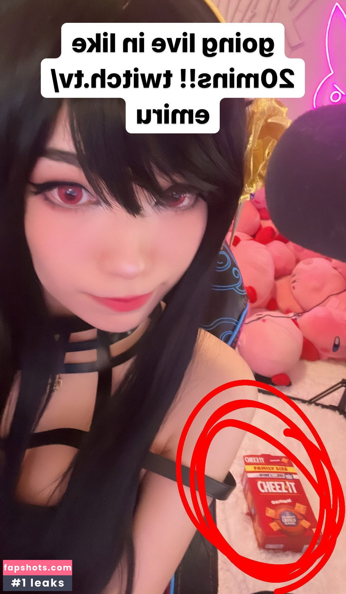 Emiru gallery photo #1653