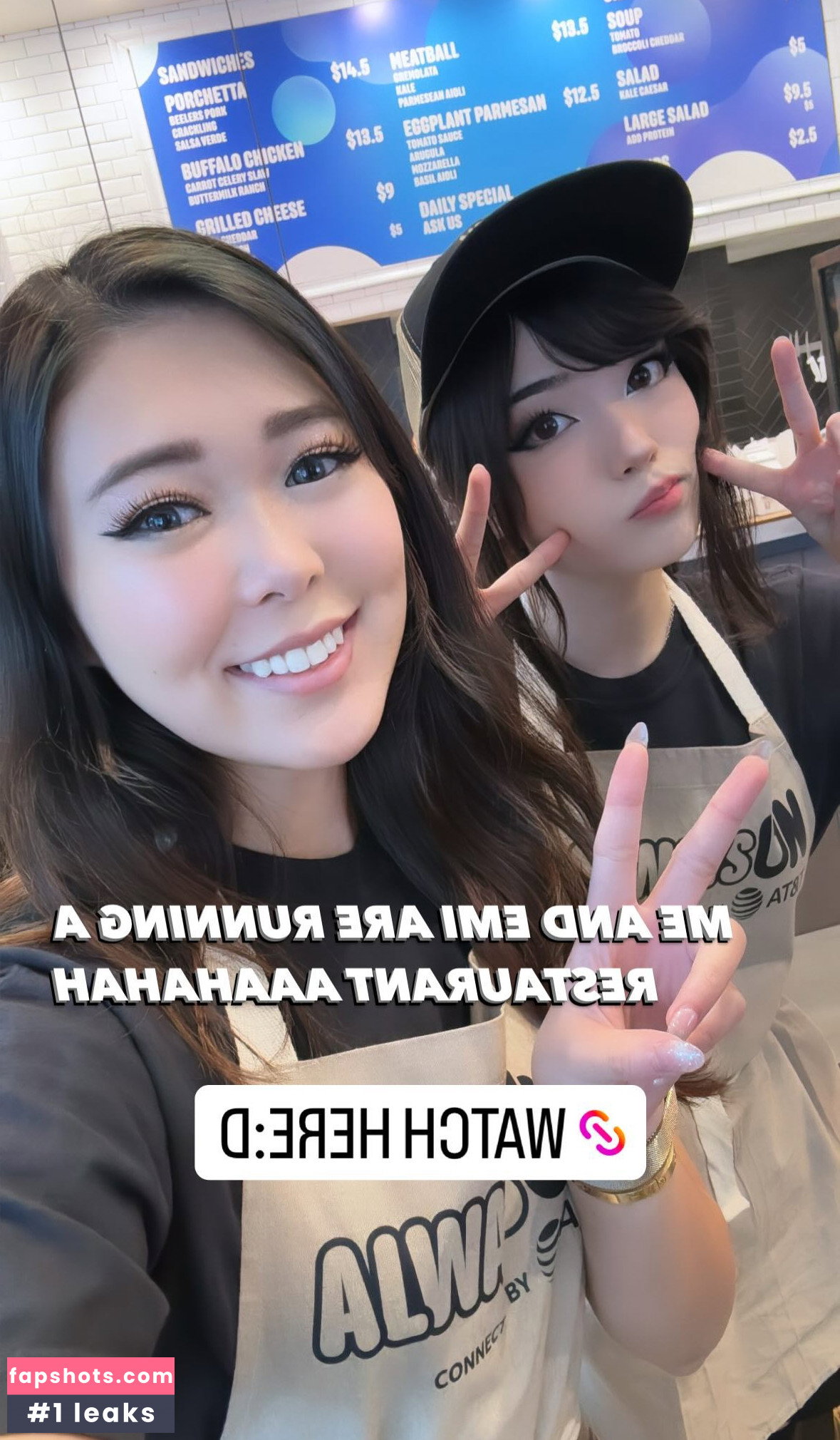 Emiru gallery photo #412