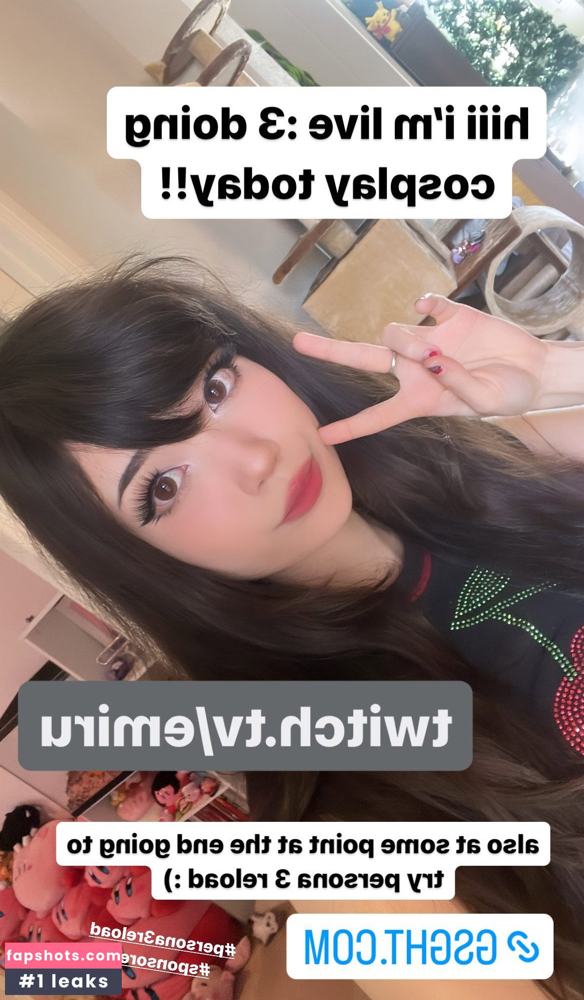 Emiru gallery photo #5055