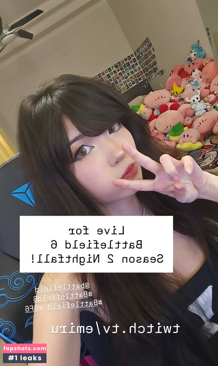 Emiru gallery photo #4014
