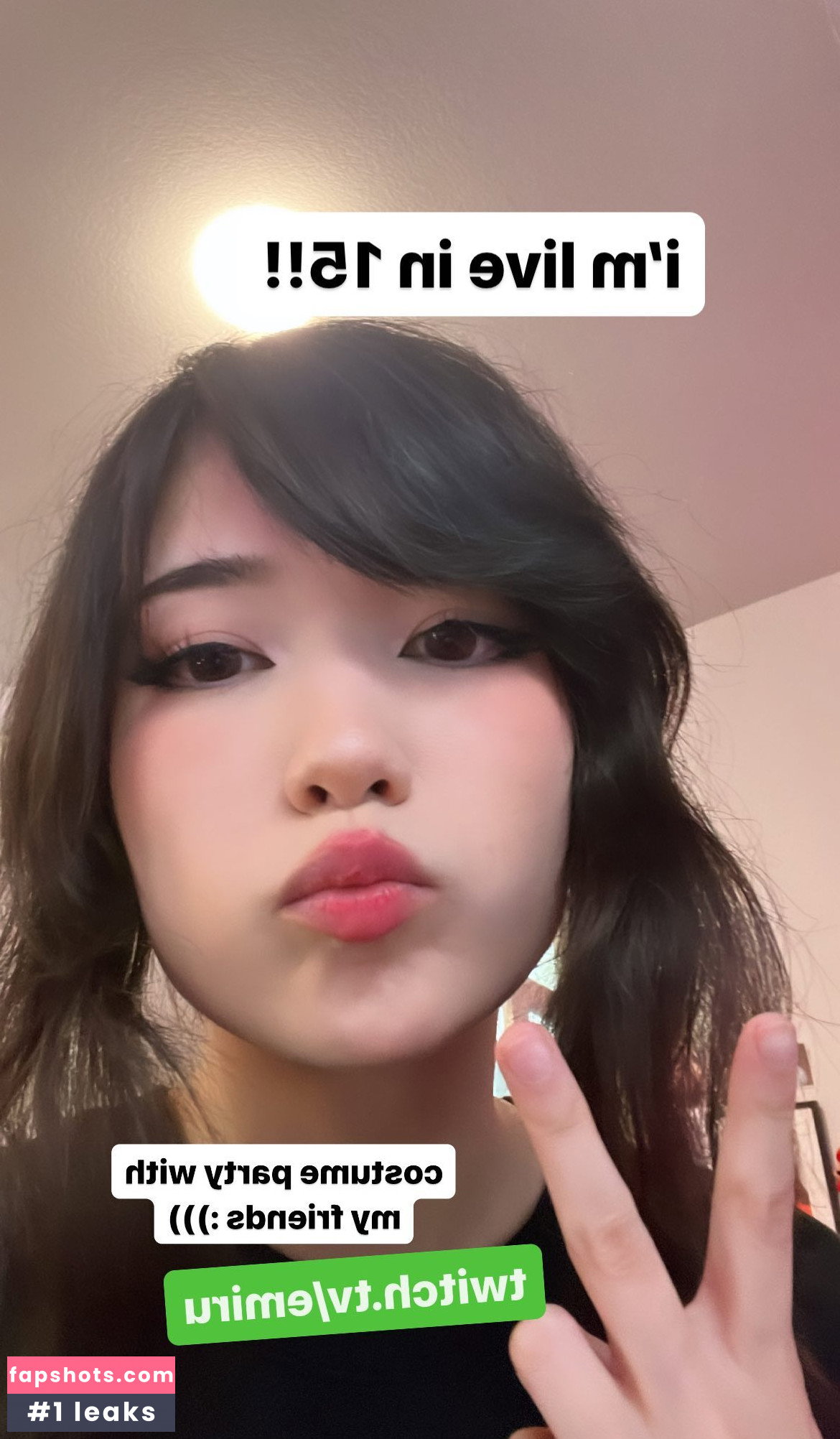 Emiru gallery photo #1521