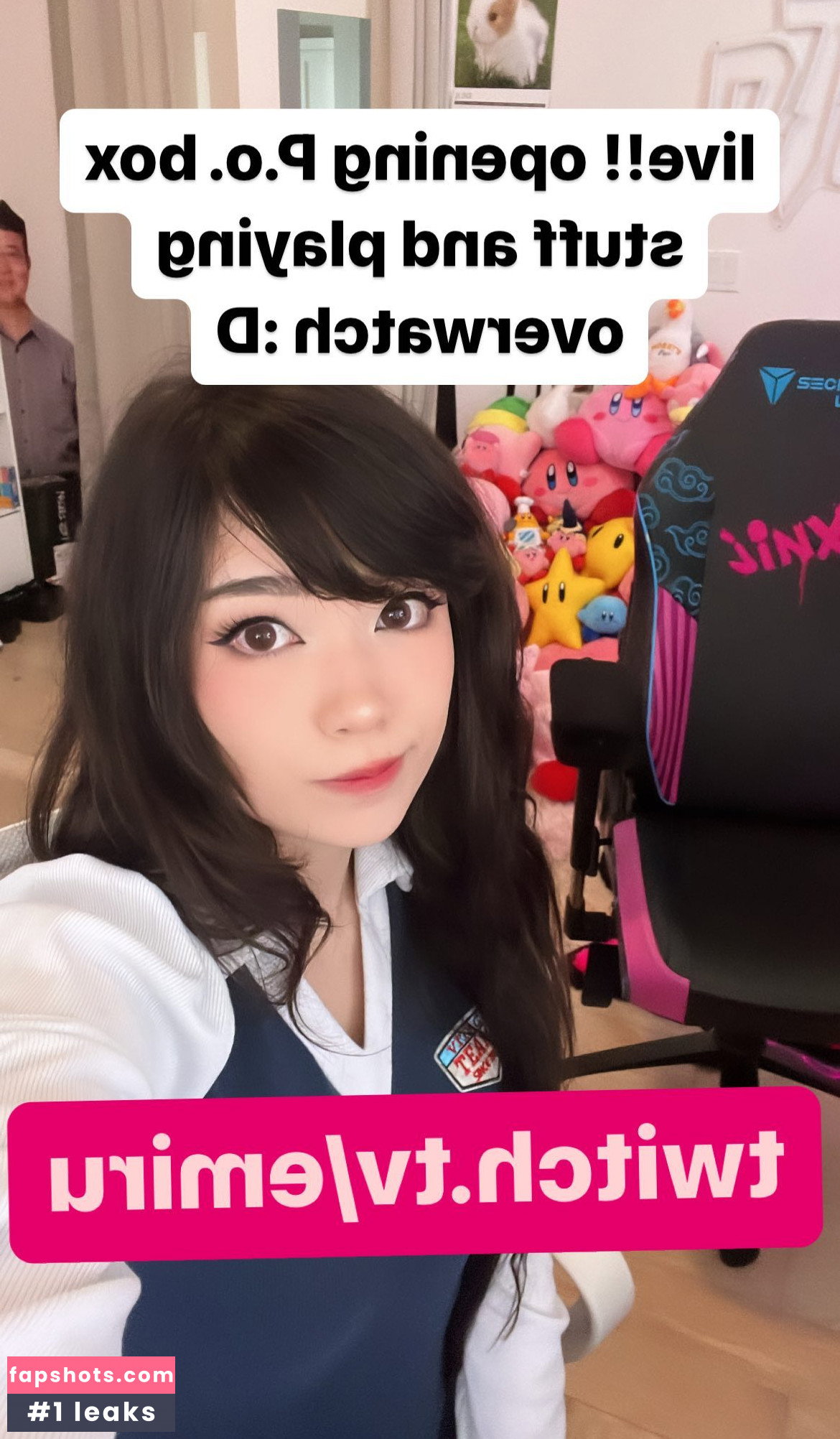 Emiru gallery photo #538