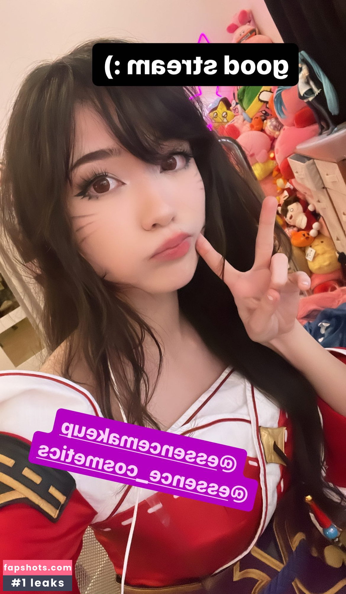 Emiru gallery photo #930