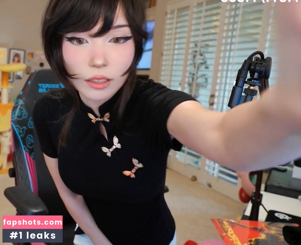Emiru gallery photo #2148