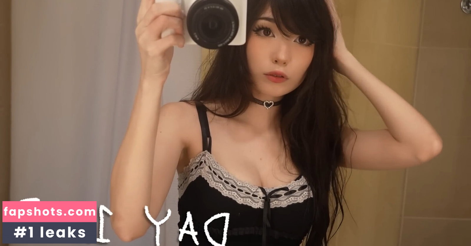 Emiru gallery photo #4179