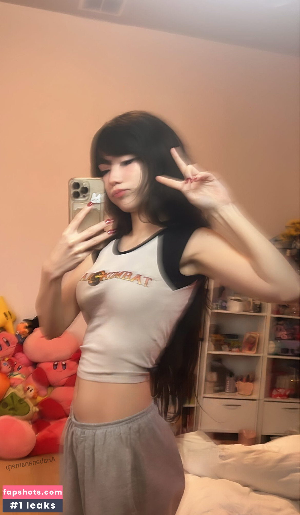 Emiru gallery photo #3959