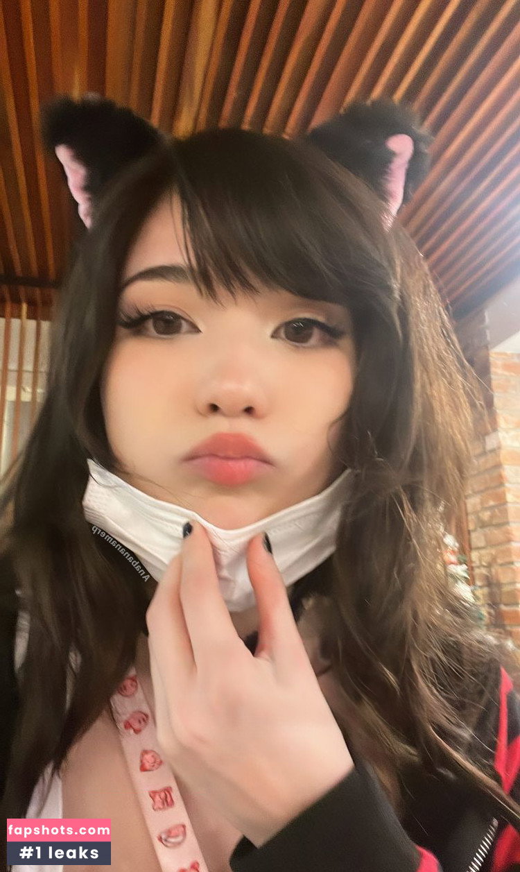 Emiru gallery photo #2032