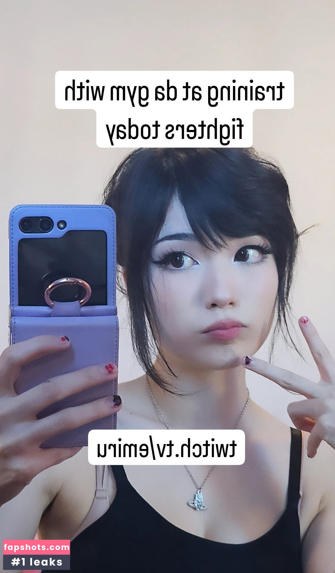 Emiru gallery photo #4329