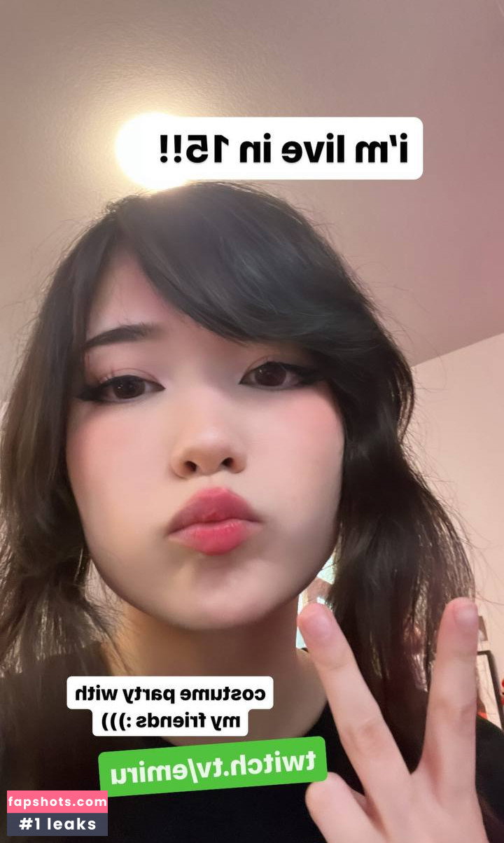 Emiru gallery photo #4517