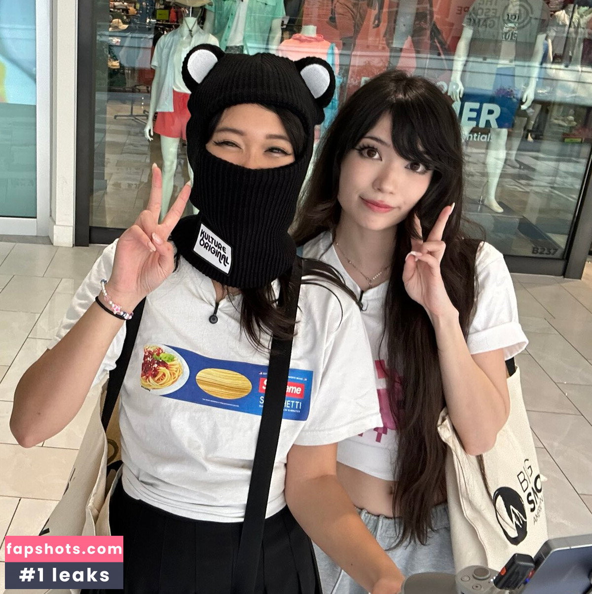 Emiru gallery photo #4682