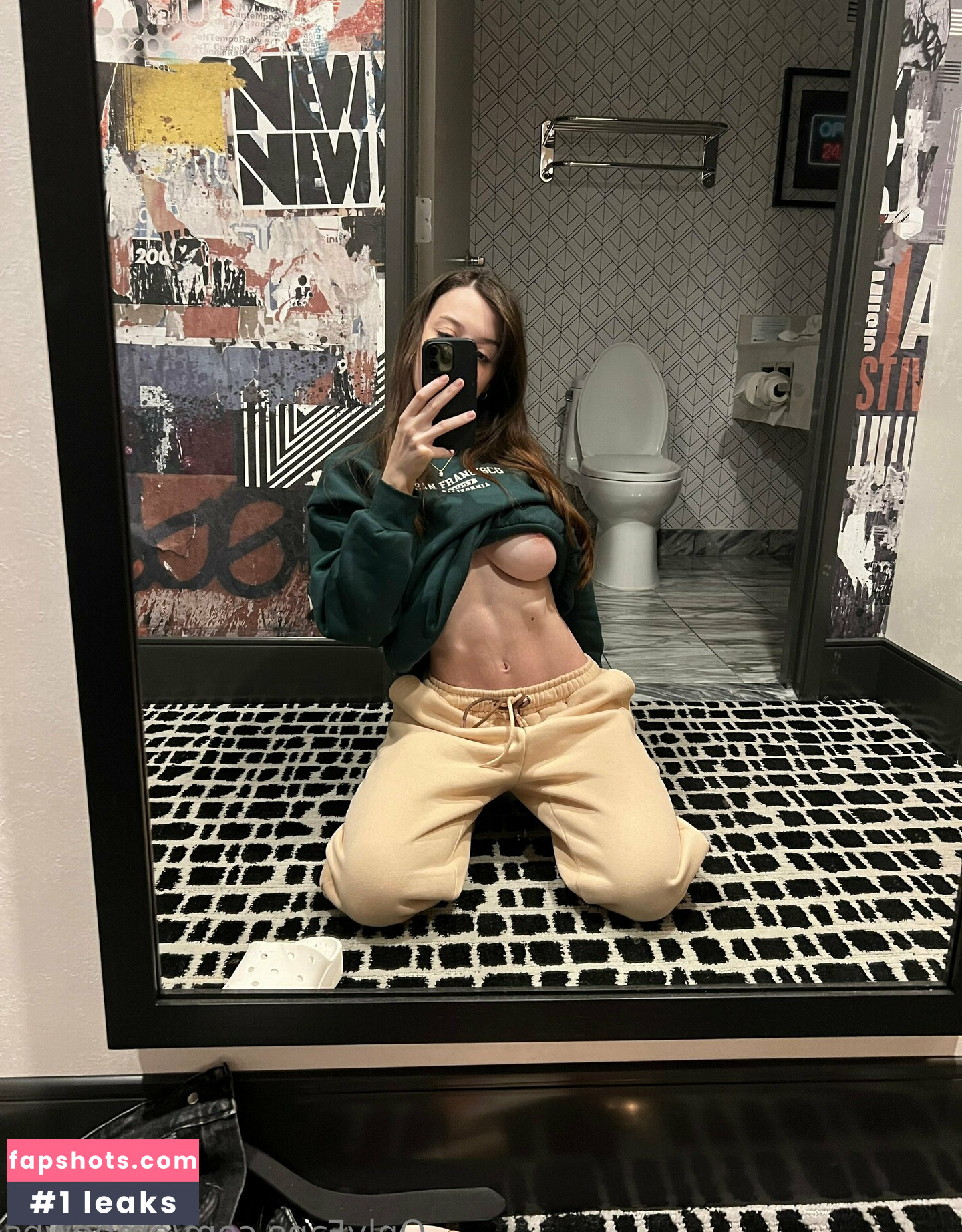 Emiyuh gallery photo #5
