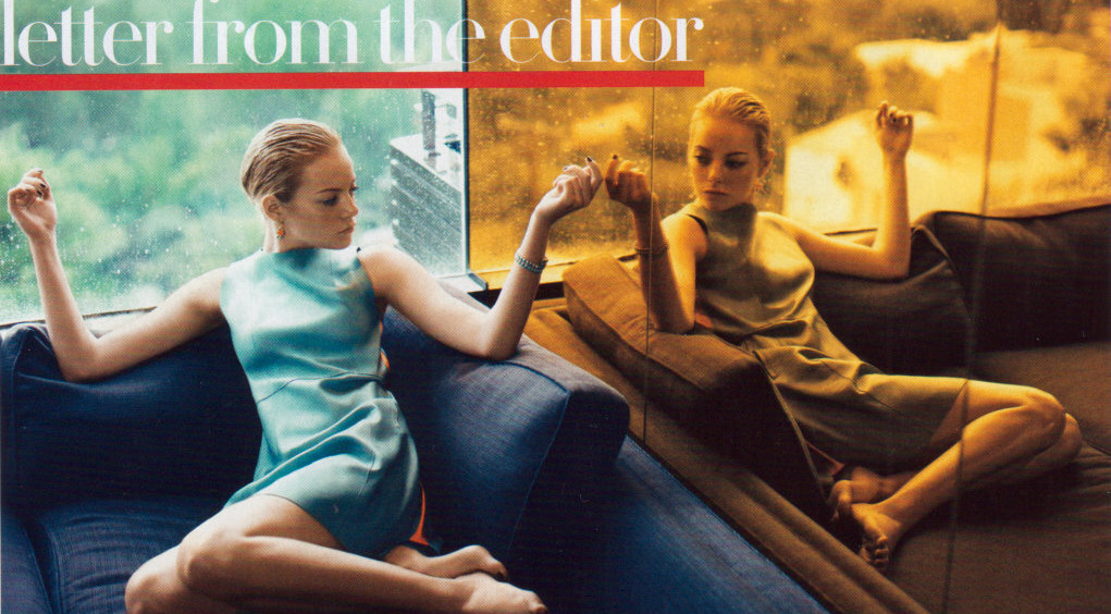 emma-stone gallery photo #1292