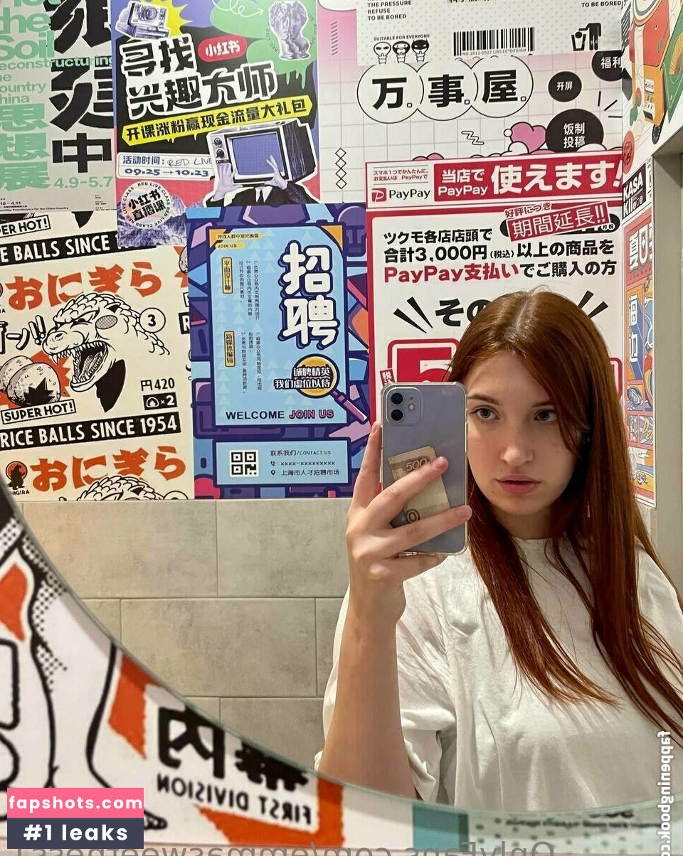 emmasweetness1 gallery photo #45