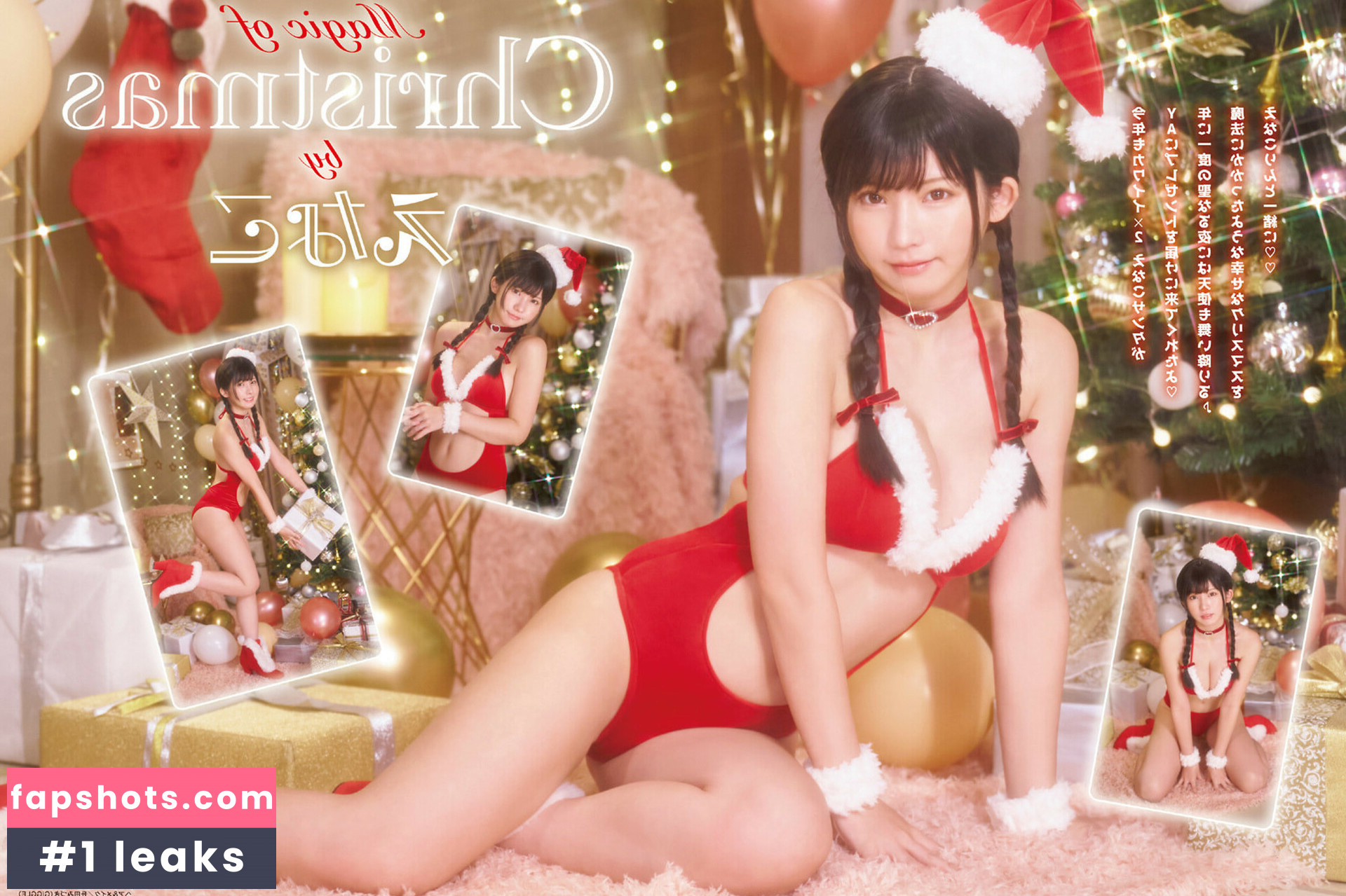 Enako Nude Leaks OnlyFans Photos #139 - LeakJerk