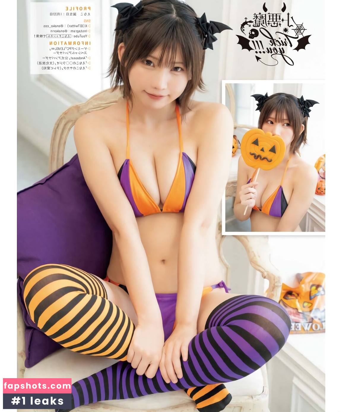 Enako Nude Leaks OnlyFans Photos #147 - LeakJerk