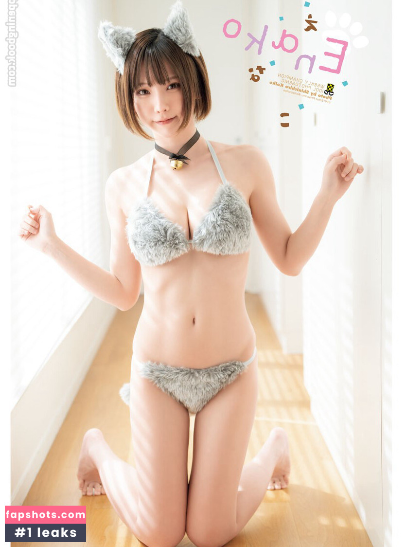 Enako gallery photo #186