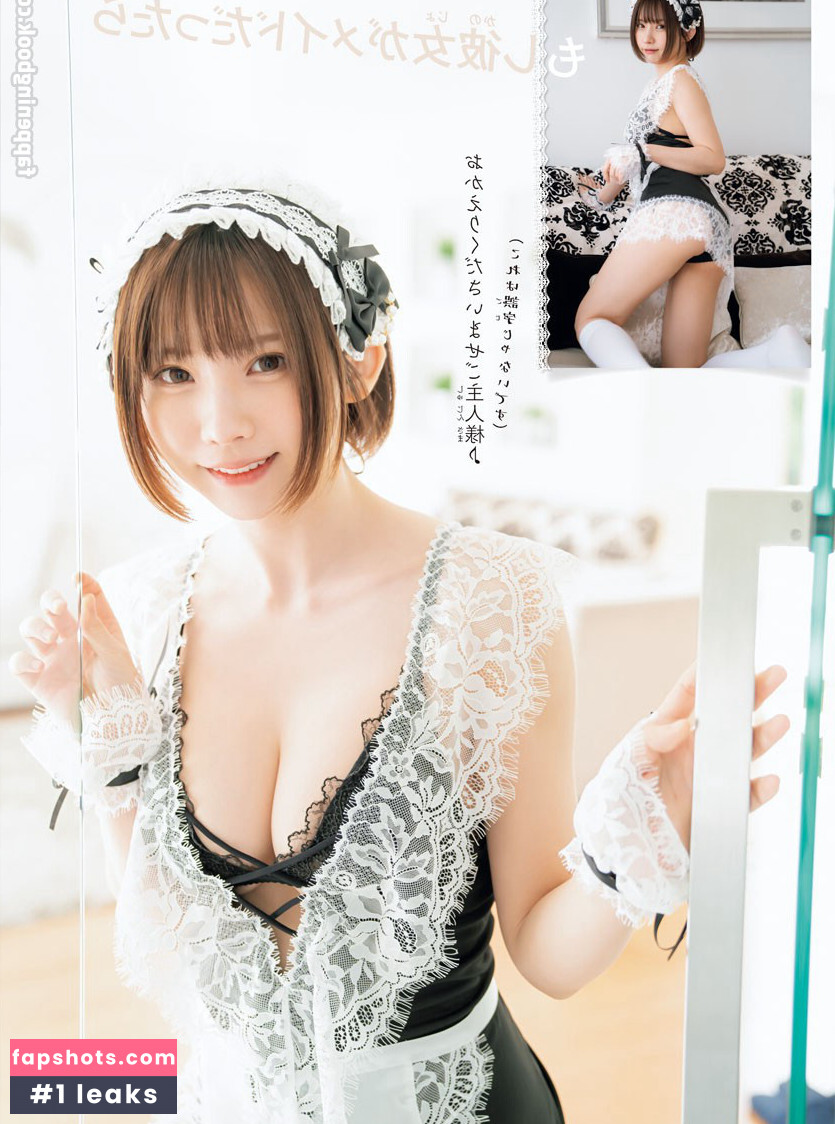 Enako gallery photo #187