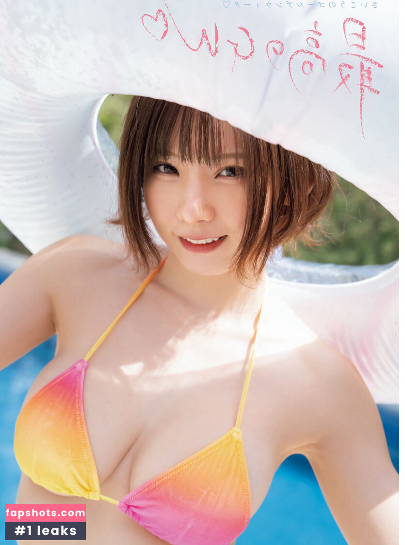 Enako gallery photo #188