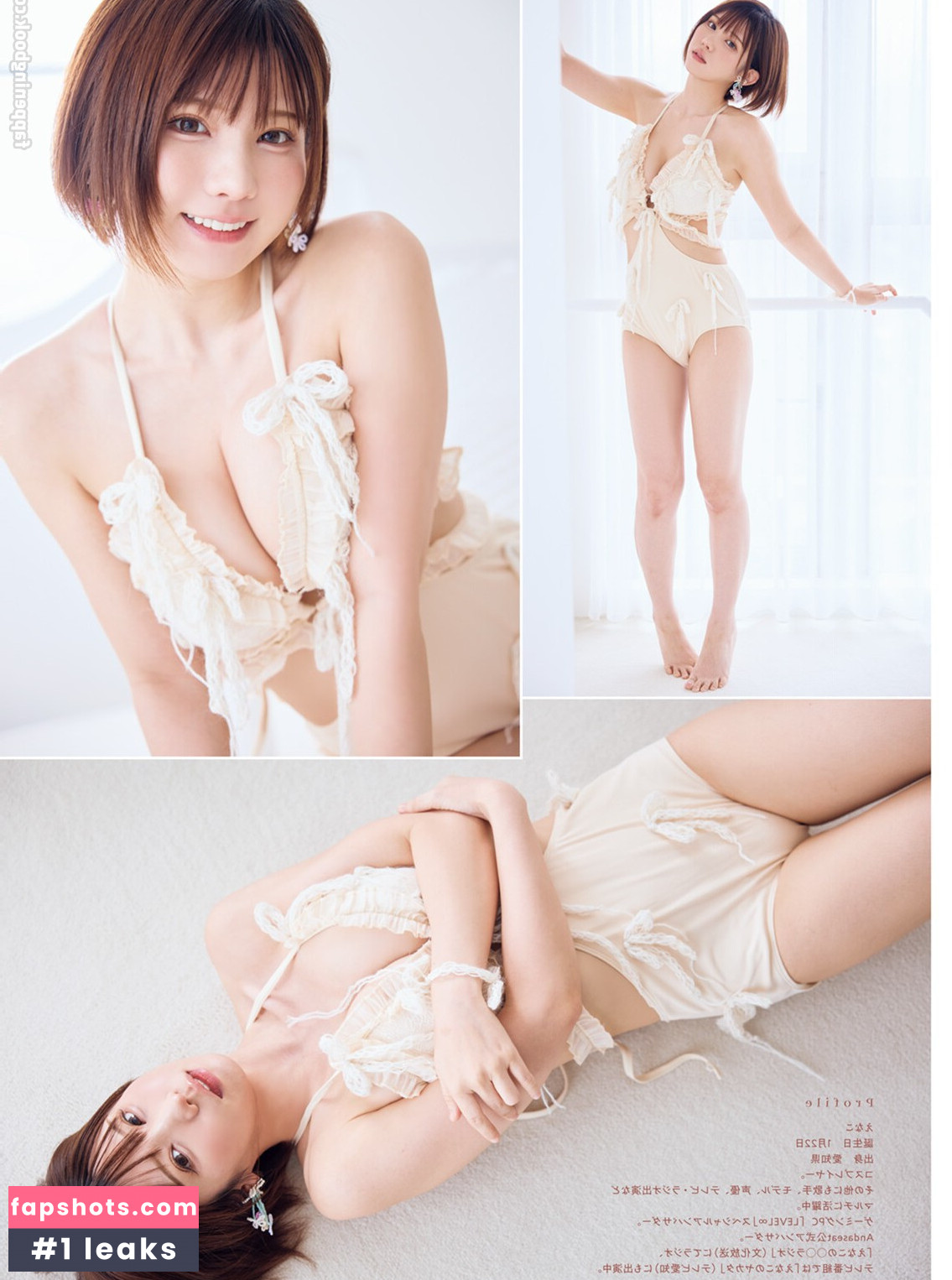 Enako Nude Leaks OnlyFans Photos #22 - LeakJerk