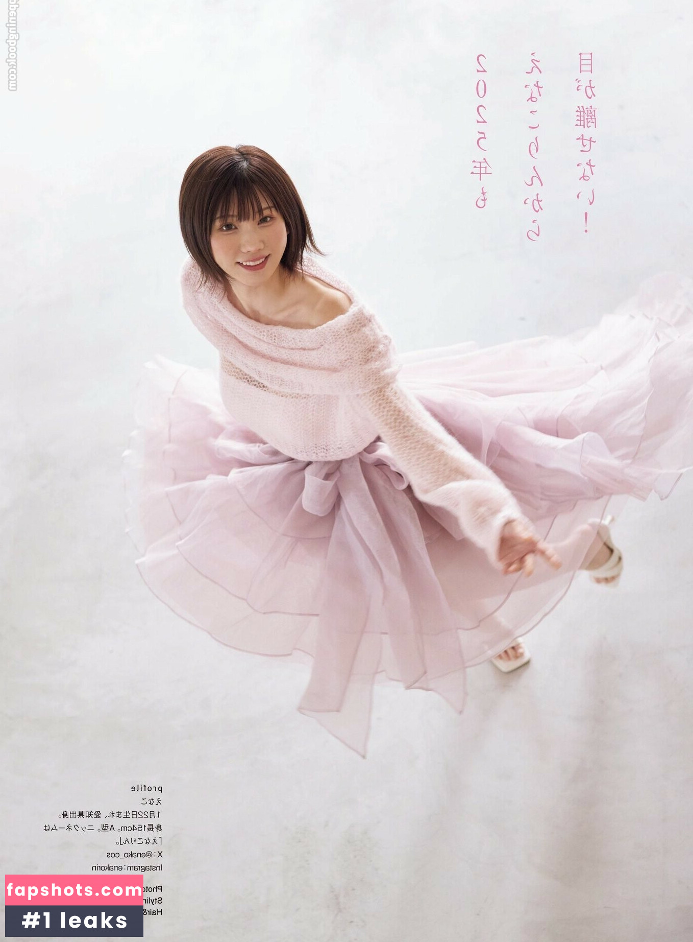 Enako Nude Leaks OnlyFans Photos #63 - LeakJerk