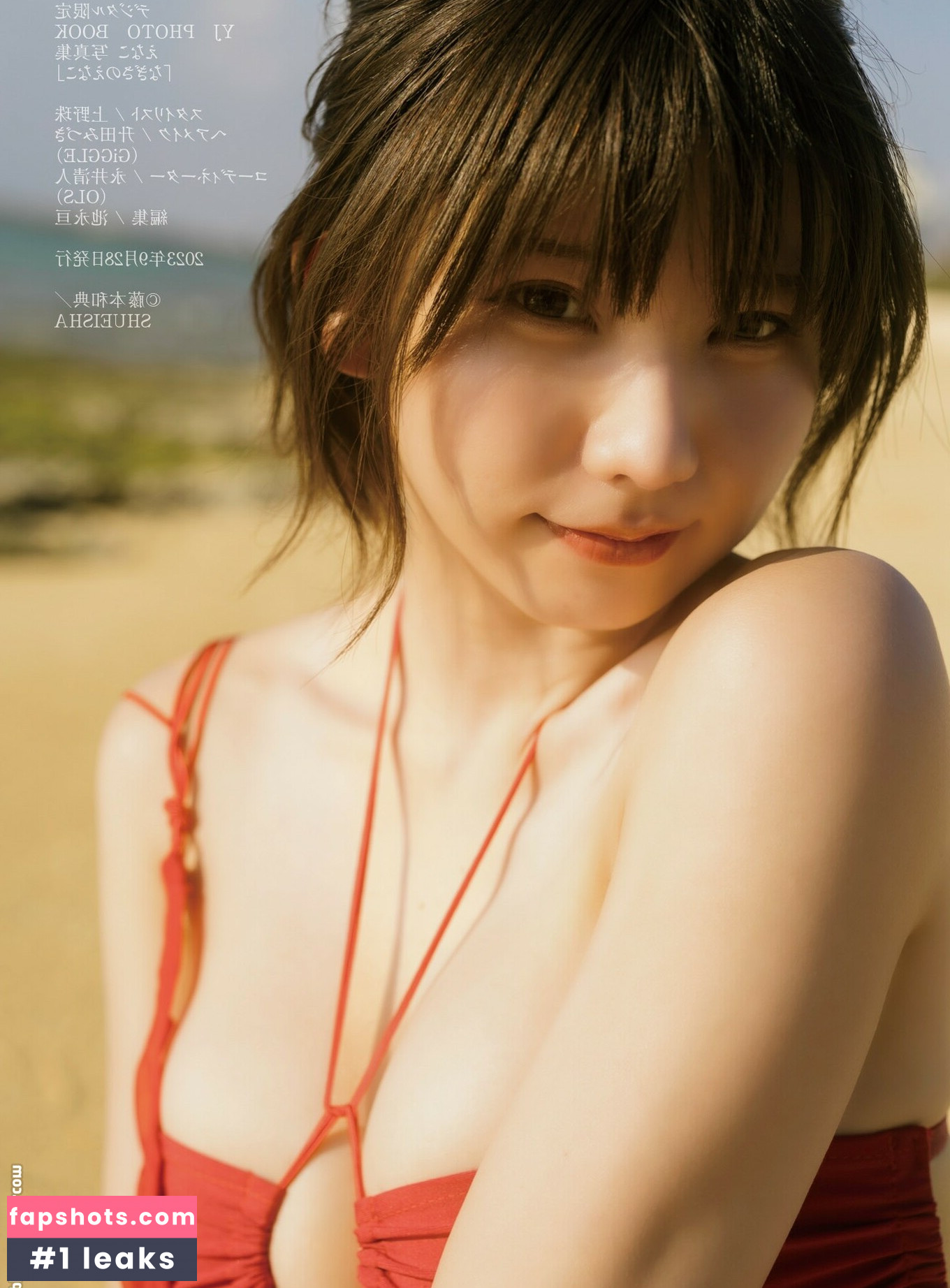 Enako Nude Leaks OnlyFans Photos #94 - LeakJerk