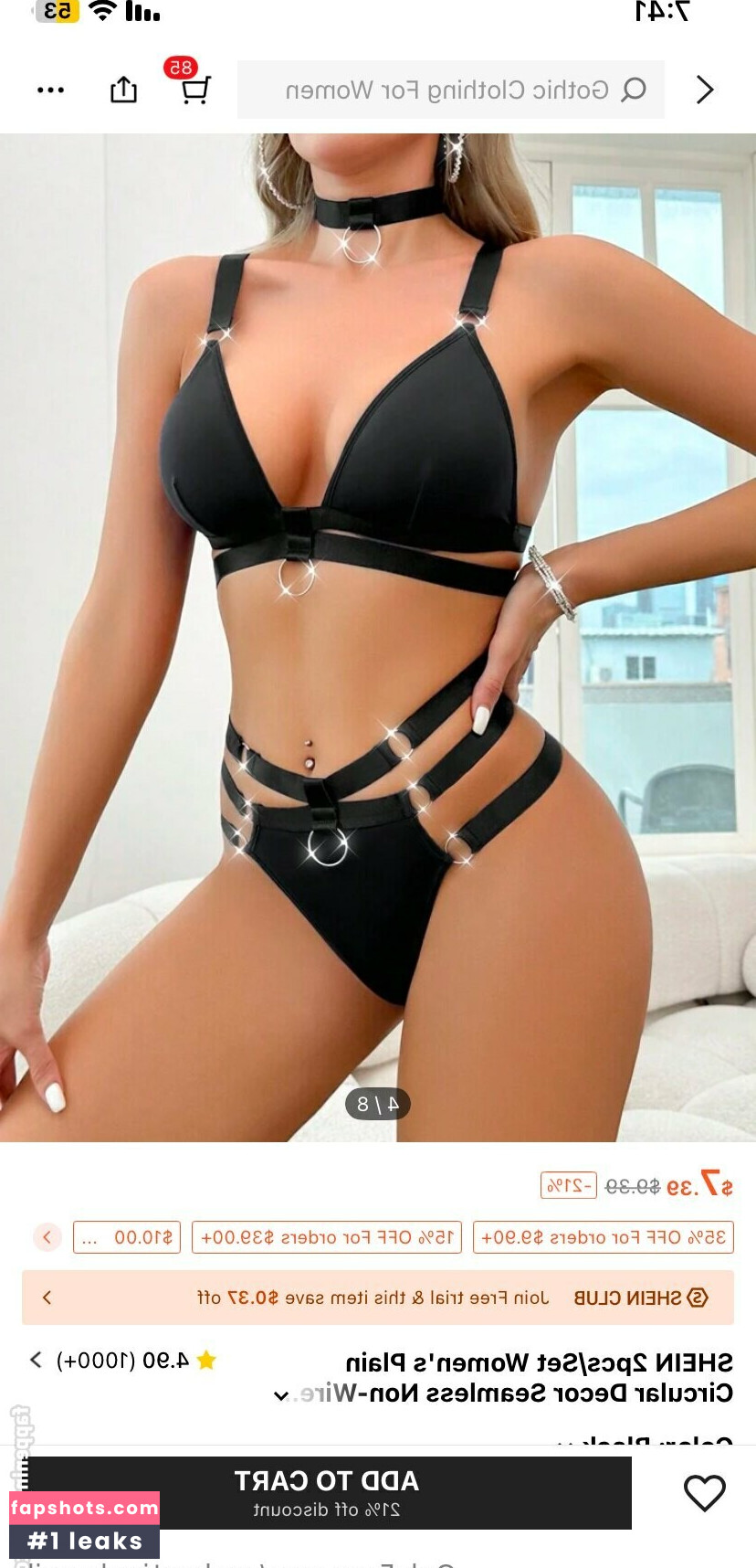 enchantinglyemily gallery photo #26