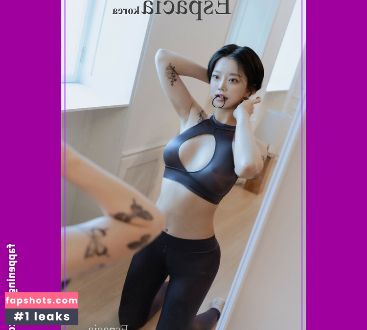 Espacia Korea gallery photo #130