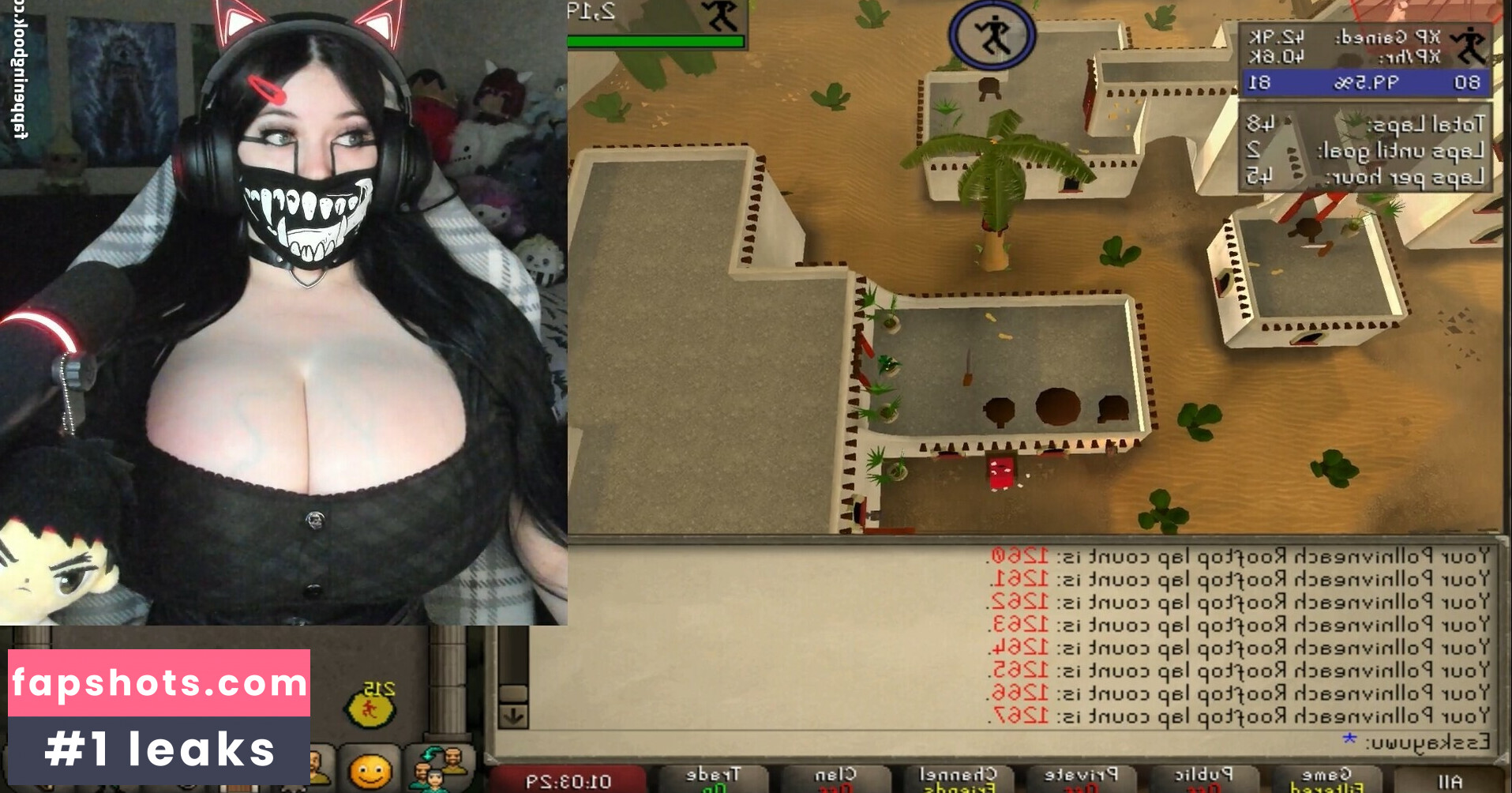 Esskayuwu gallery photo #3