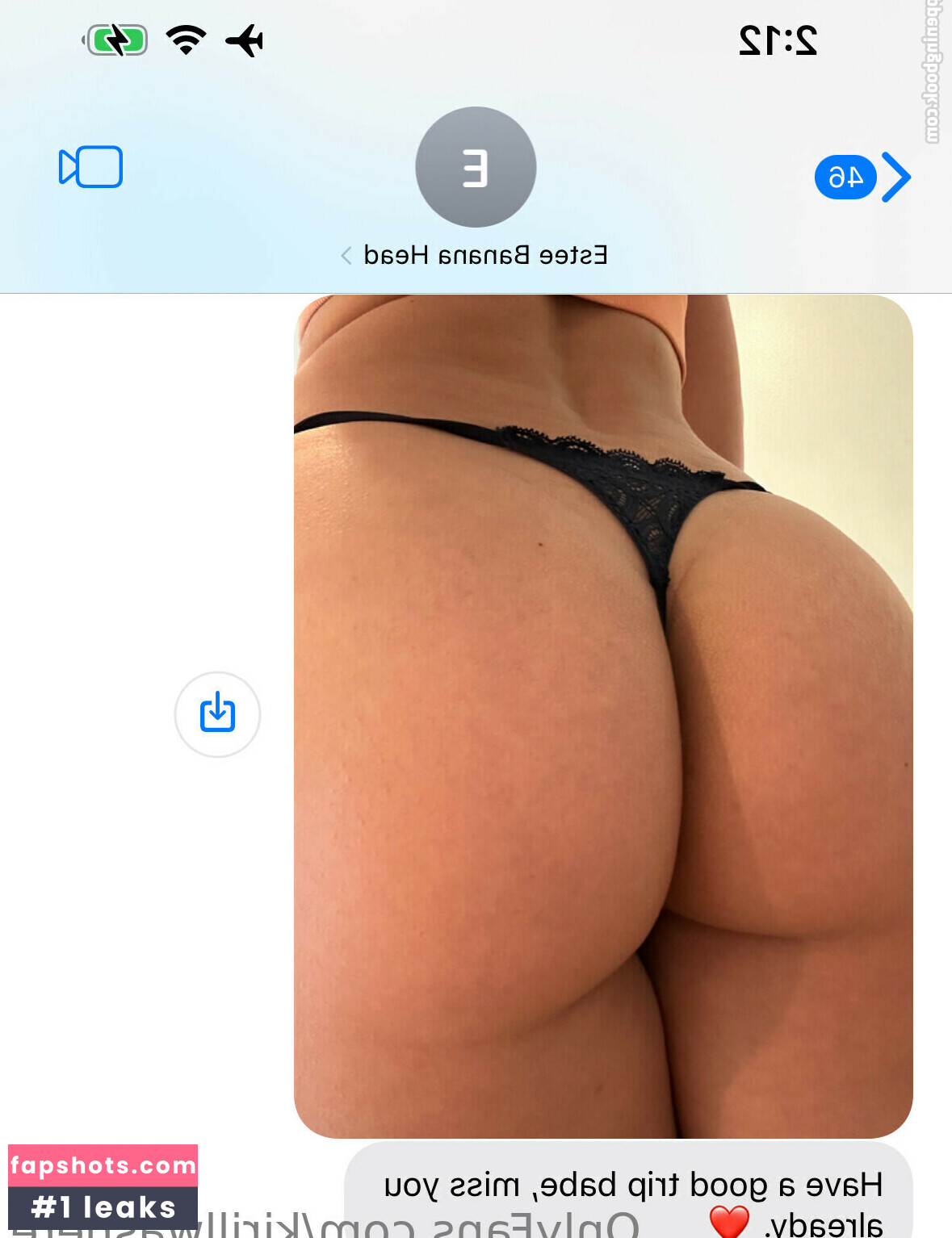 Estee Maria gallery photo #7