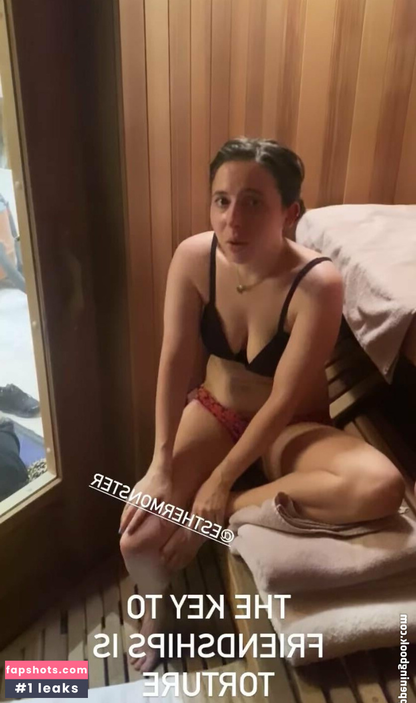 Esther Povitsky gallery photo #17