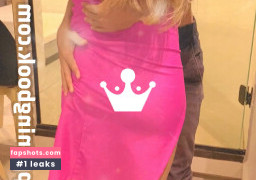 Eueminharainha gallery photo #2