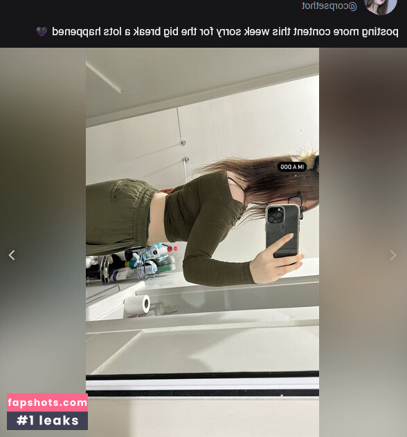 Evie gallery photo #2