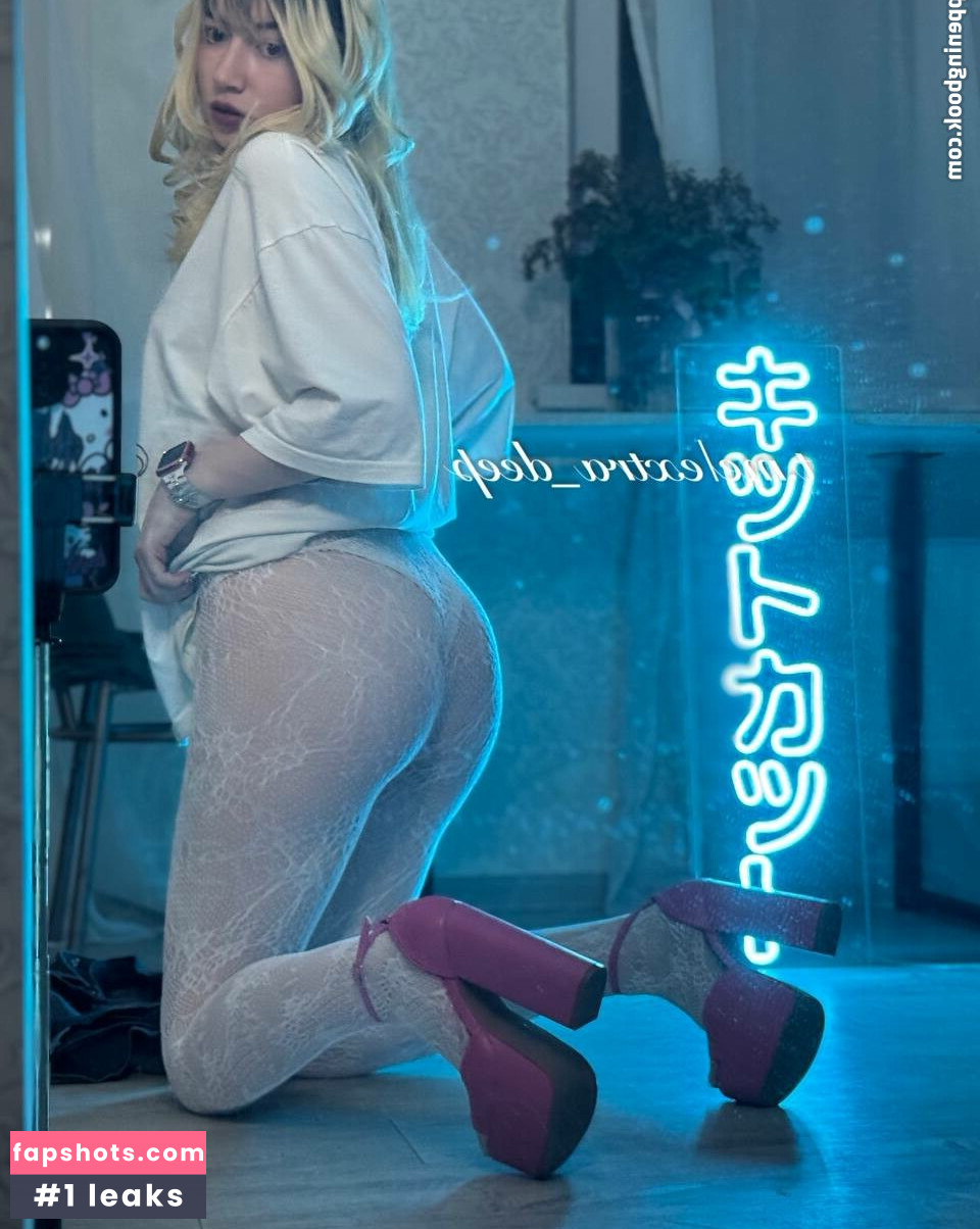 Extrachka gallery photo #4