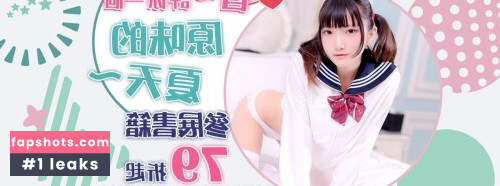 Fantasy Factory gallery photo #1890