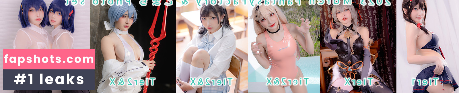 Fantasy Factory gallery photo #2264