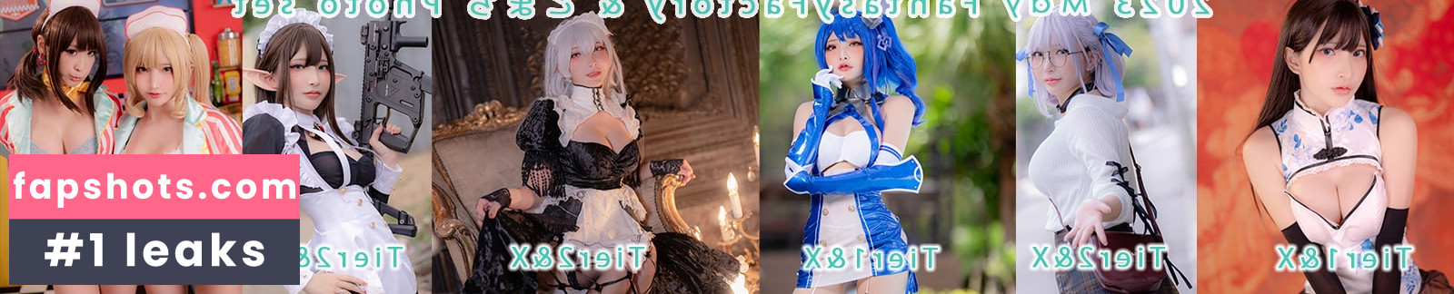 Fantasy Factory gallery photo #2359