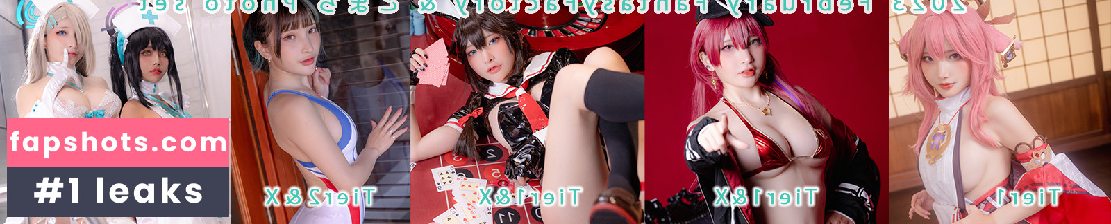 Fantasy Factory gallery photo #2499