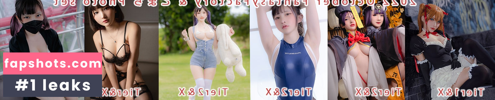 Fantasy Factory gallery photo #2787