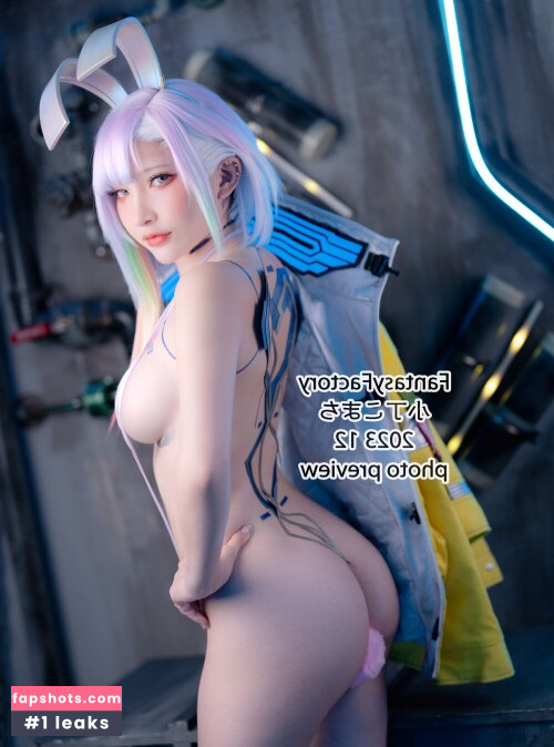 Fantasy Factory gallery photo #603