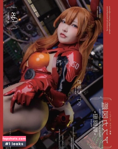 Fantasy Factory Nude Leaks OnlyFans Photos #767 - LeakJerk