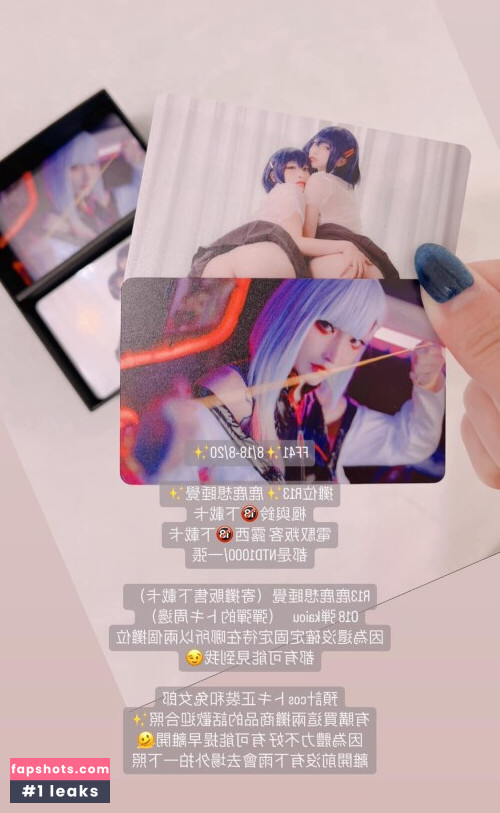 Fantasy Factory Nude Leaks OnlyFans Photos #997 - LeakJerk