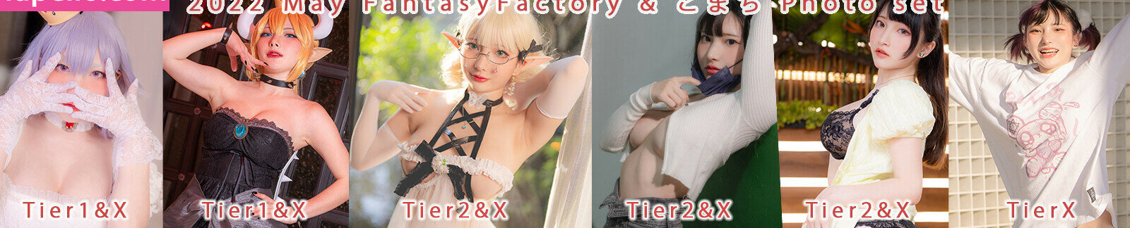 fantasy-factory gallery photo #2046