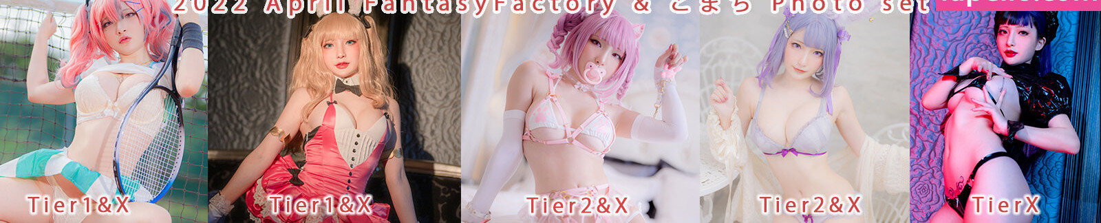 fantasy-factory gallery photo #2070